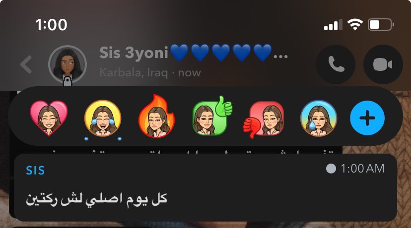 vxrb8's tweet photo. وإن كان في صُدف الأزمانِ خير فإنّك
يا صديقتي خيرُما جادت به الصُدف💙.. https://t.co/O7BZGvmHNE