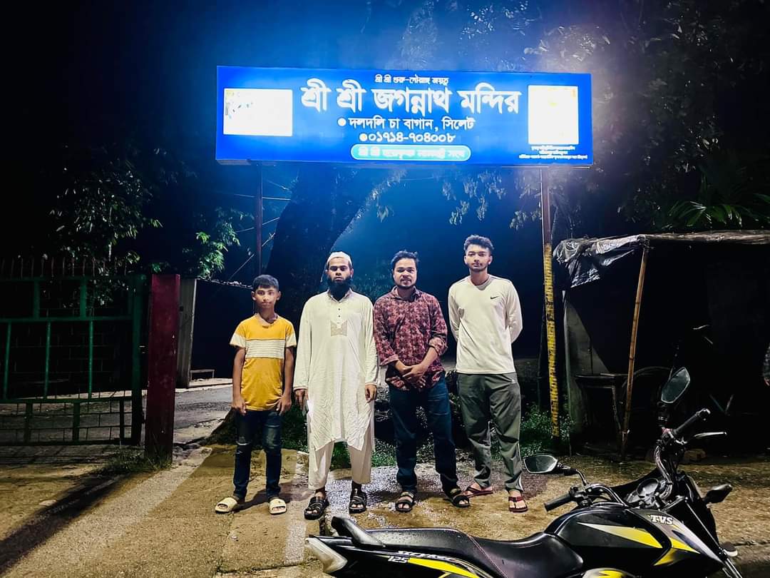 rihad07hossan's tweet photo. Bangladesh 

#secularBangladesh
#protectminority
#NoExtremism
#NoReligionExtremism
#FightRumors
#BangladeshwithHindus
#CommunalHarmony
#MuslimProtectingHindus
#NewBangladesh
#SafeBangladesh
#MuslimProtectingHindubrothers
#BangladeshSecular https://t.co/QsjwBs1L6i