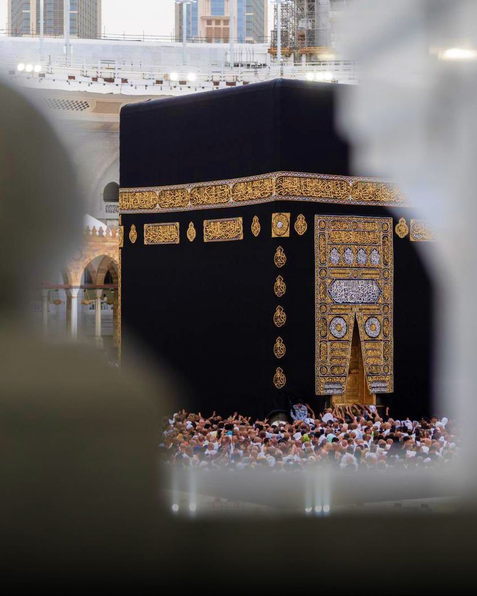 Alhamdhulillaah's tweet photo. ربنا آتنا في الدنيا حسنة وفي الآخرة حسنة وقنا عذاب النار

[Rabbanā ātinā fīd-dunyā ḥasanatan wa-fīl-ākhirati ḥasanatan wa-qinā ʿadhāban-nār]

Our Lord, grant us good in this world, and good in the Hereafter, and protect us from the torment of the Fire https://t.co/bOwukET9f0