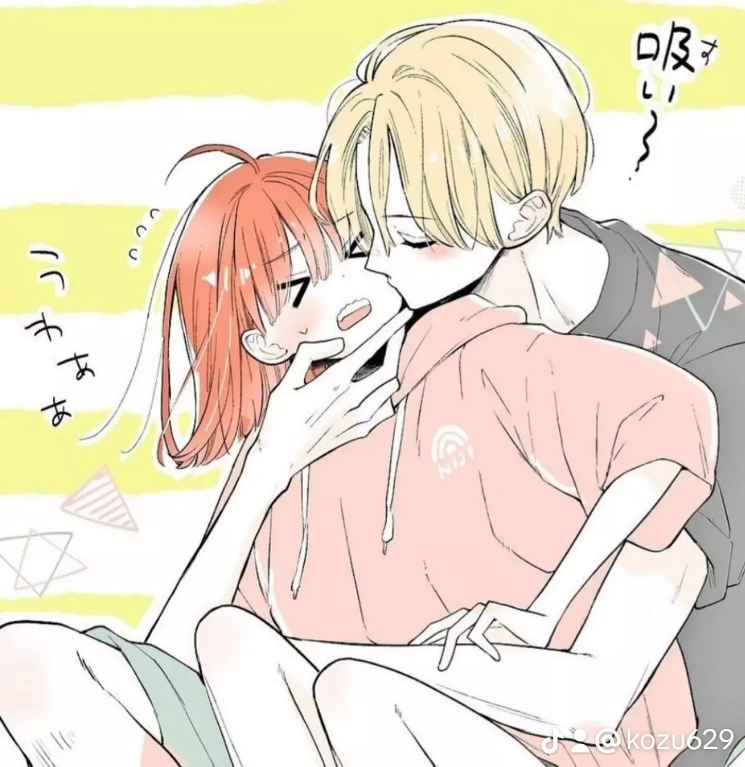 ためし読みぜひ😄https://t.co/hTu8ANwbSW 