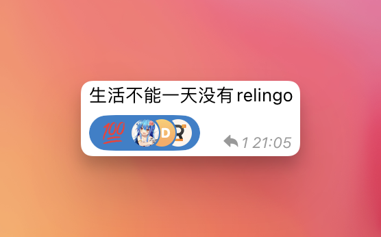 relingoreader's tweet image. 💬 “Can’t live a day without Relingo!” - Our users. Relingo makes learning English a seamless part of your daily life. Join the community and transform your language skills! 🌟 #Relingo #LanguageLearning #UserLove
Join User Group: t.me/relingo
