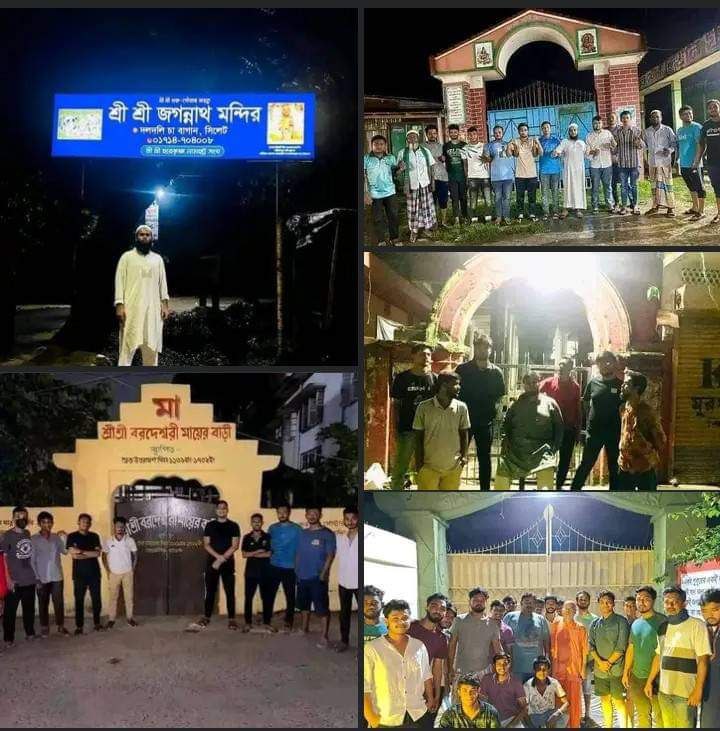 MaidulMohhamad's tweet photo. @dhruv_rathee People in your country are spreading many #rumours.   please stop .  Here everyone is protecting the temple.   
#SaveBangladesh 
#rawattckbangladesh
#Indiarawattckinbangladesh https://t.co/vNGzHeXmDM
