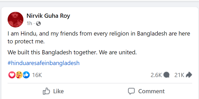 #HindusAreSafeInBangladesh - acknowledgment by a Bangladeshi #Hindu

#ProtectMinorities #ProtectAllFaiths #SafeBangladesh #NationalUnity #CommunalHarmony
