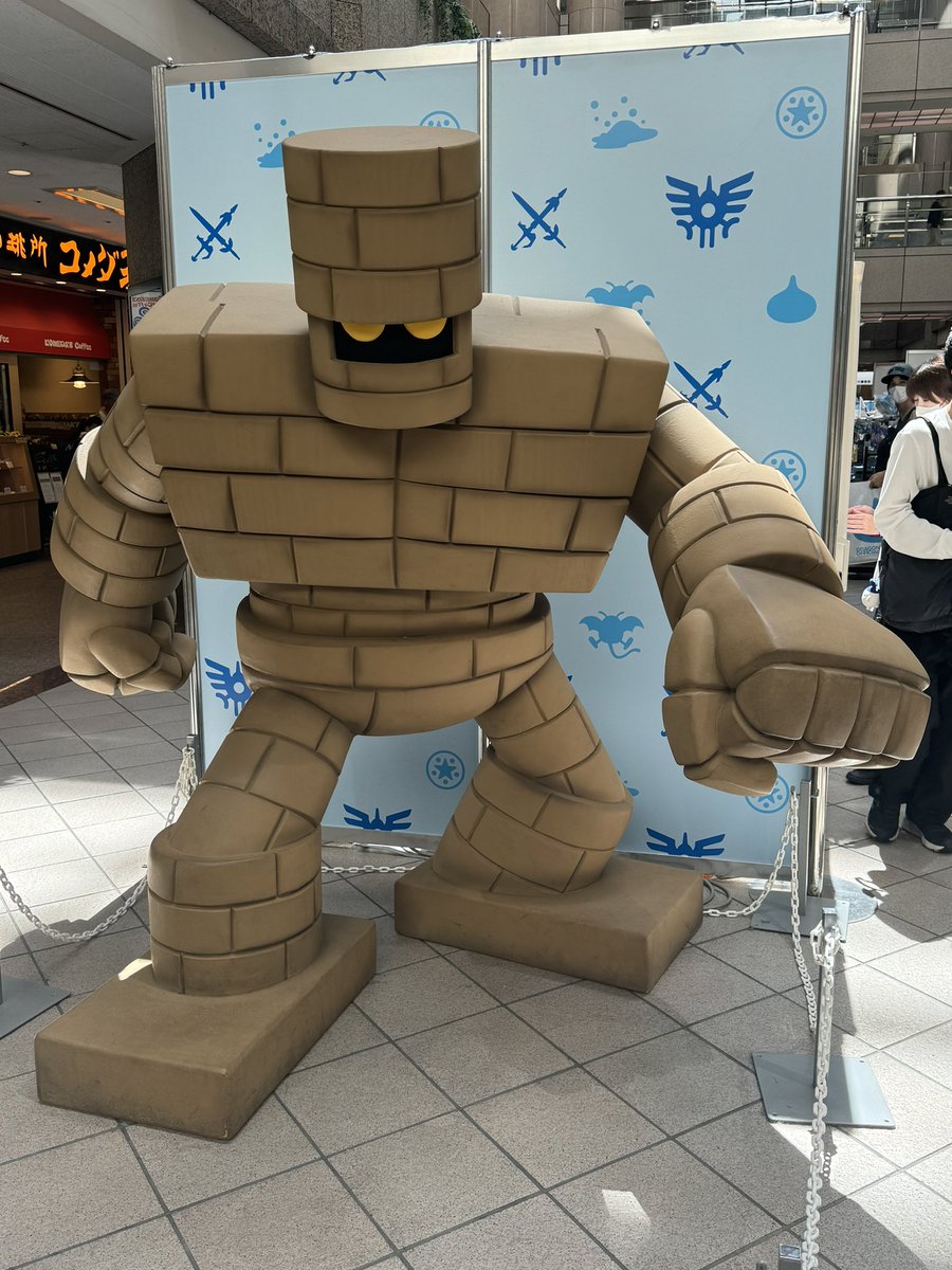 ドラクエフェスティバル行ってきた🥰