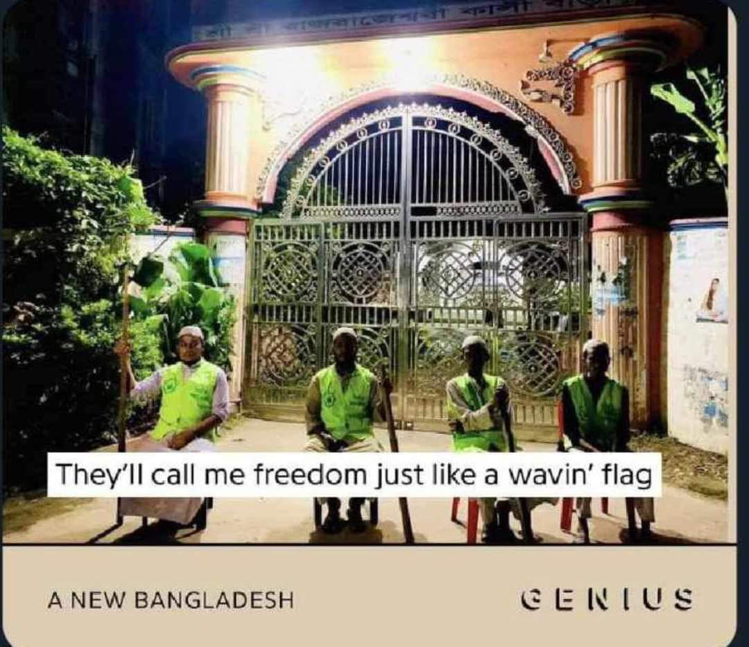LordSennin's tweet photo. @mrsinha There have been few attacks on the minorities but it was all plotted by the previous ruling party it has nothing to do with the religion rather Muslim students are guarding the temple
#HindusAreSafeInBangladesh
#CommunalHarmony
#ProtectAllFaiths
#UnitedBangladesh
#SafeCommunities https://t.co/pKox2hFg0q