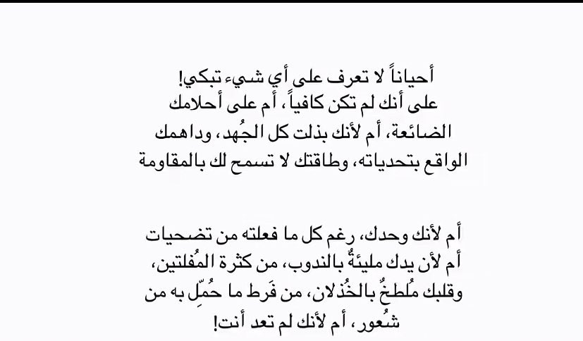 ___ya12's tweet photo. https://t.co/SzdPh4IhlN