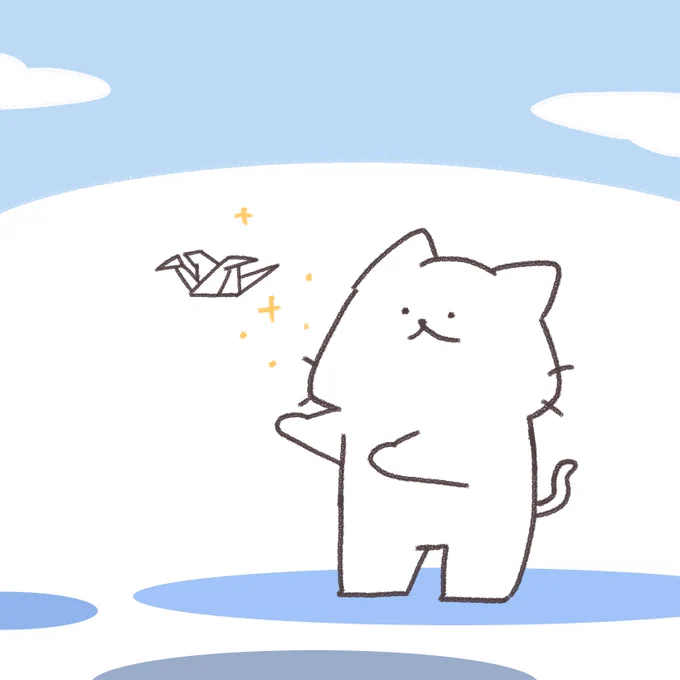 おはようございます☀
だれにとっても平和な世界、平和な時代が訪れますように🕊️

#広島平和記念日 
