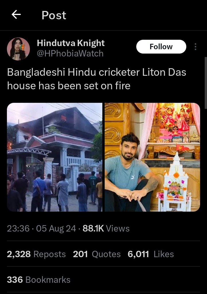 6k likes on a blatant lie within 30 minutes (that's mashrafee's house)....we have a long way to go in order to fight local and international fear mongers trying to create fear and divide in our country
#bangladeshstandwithhindus
#hindusaresafeinbangladesh