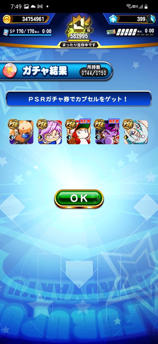 hytpawap's tweet photo. むむ。

いかにゃいかんか？ https://t.co/s2hl12Bbjk