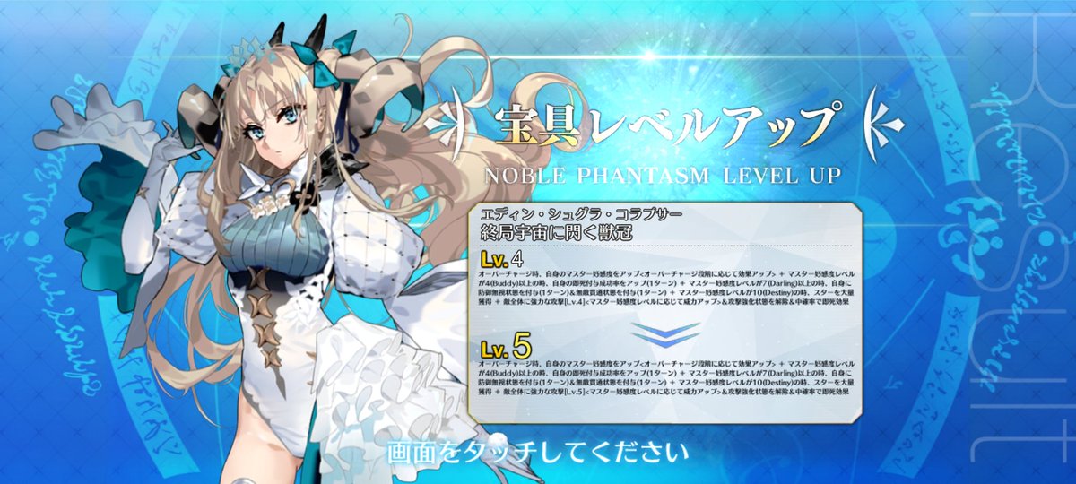 ze_zizz's tweet photo. 配布石でたくさん来てくれた
復帰します…… https://t.co/HB2Sud4431