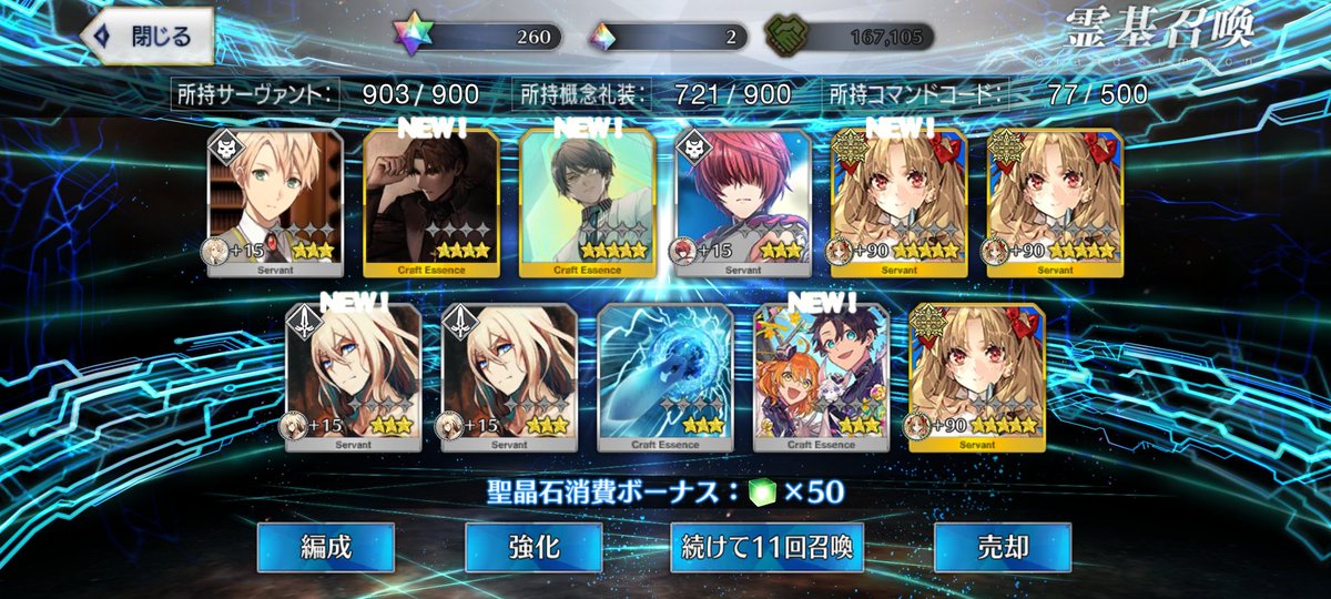 ze_zizz's tweet photo. 配布石でたくさん来てくれた
復帰します…… https://t.co/HB2Sud4431