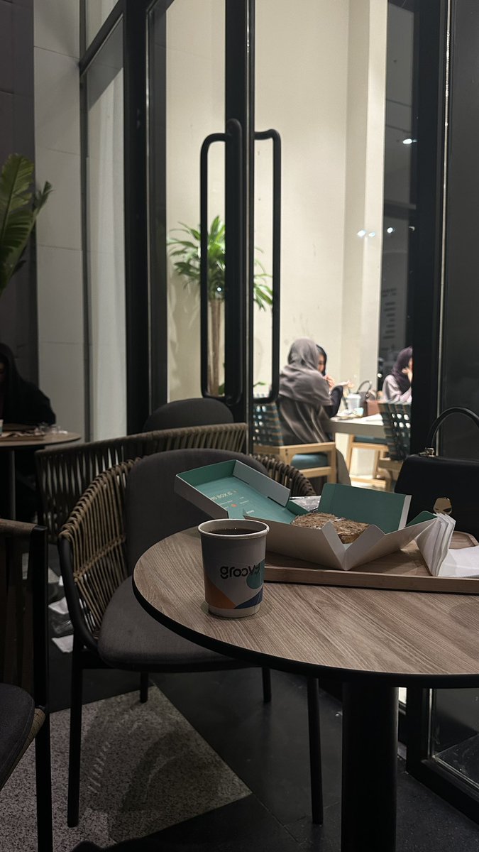 تحبون تتقهون ف البيت ولا بكوفي ؟