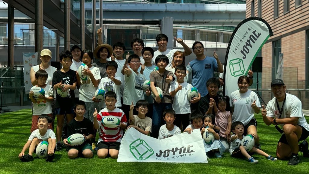Joynt0222's tweet photo. 汐留サマースクール☀️

気持ちがよい夏空を感じながら、親子ラグビー教室を実施しました！！🏉

お申込ありがとうございました😊

#汐留サマースクール2024
#ふぁみラグ
#おとラグ
#ラグビー
#親子ラグビー体験
#喜連航平
#塩崎優衣
#猿田勇
#山本和花
#吉田大亮 https://t.co/xoHqtrNPLr