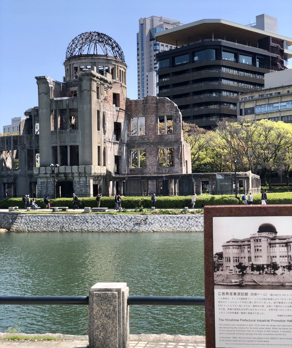 Arcadia_1's tweet photo. 79年目の夏
今日は、広島に「原子爆弾」が投下されて79回目の慰霊の日です。 
広島の街が、祈りにつつまれる日。 
亡くなられた多くの人々のご冥福をお祈りします。 https://t.co/Jtu3JNipmS