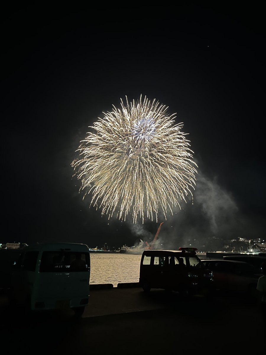 OR_HIROKI's tweet photo. 長崎県対馬
1日目
鯖がとにかく美味かった https://t.co/ZcjFOoHD42