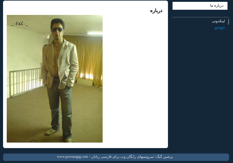 Jesus Lara tweet media