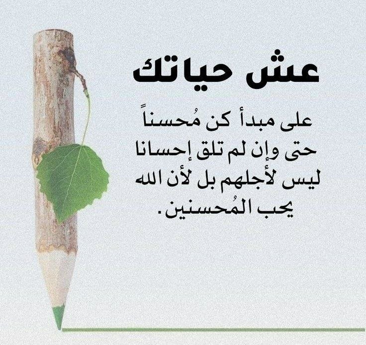 البرنس (@housain_) on Twitter photo 