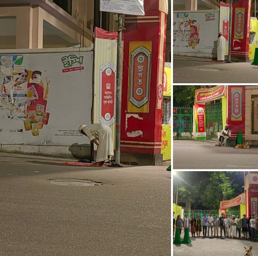 This man (our brother) is guarding Hindu Temple with us. He is now praying infront of the temple. Isn't it the beauty of Islam?#ProtectMinorities #ProtectAllFaiths #SafeBangladesh #NationalUnity #CommunalHarmony #HindusAreSafeInBangladesh