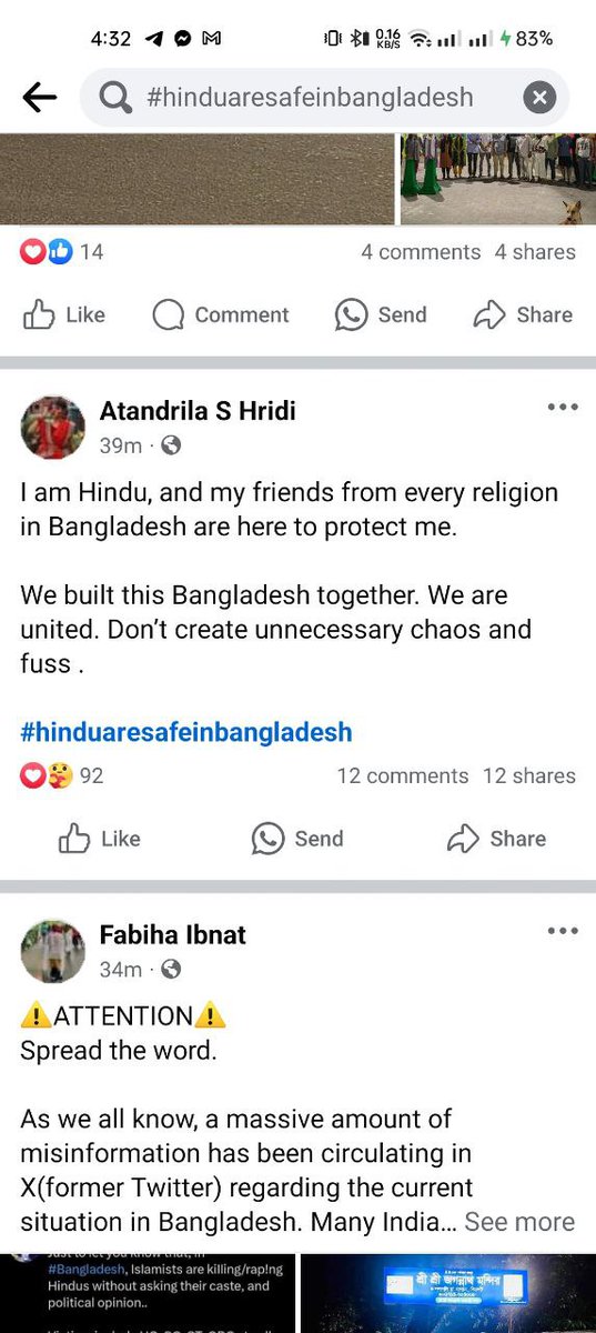 amirhamja360's tweet photo. #HindusAreSafeInBangladesh
#UnityInDiversity
#WeAreAgainstCommunalViolance
#NoToCommunalViolence
#HindusAreProtected
#BangladeshagainstcommunialRiot
#StudentsWithHindus
#BangladeshWithHindus https://t.co/PR5arWw7nv