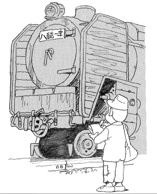 @katabuchi_sunao #大塚康生 さんから伺った1945年8月6日の話。
大塚さんは当時14歳。学徒動員で山口から下関へクラスごと移動。穴掘り作業の途中に東方200キロの彼方に異様な雲を見たと。