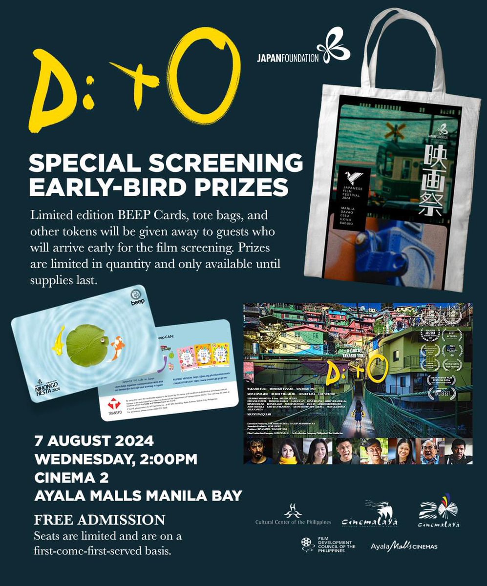 kuruwa_yuki's tweet image. フィリピン最大の独立映画祭
シネマラヤへ
DitO招待作品　フィリピン🇵🇭プレミア

#DitO #結城貴史 #田辺桃子 #尾野真千子 #monconfiado #buboyvillar #louveloso #lesleylina #mannypacquiao