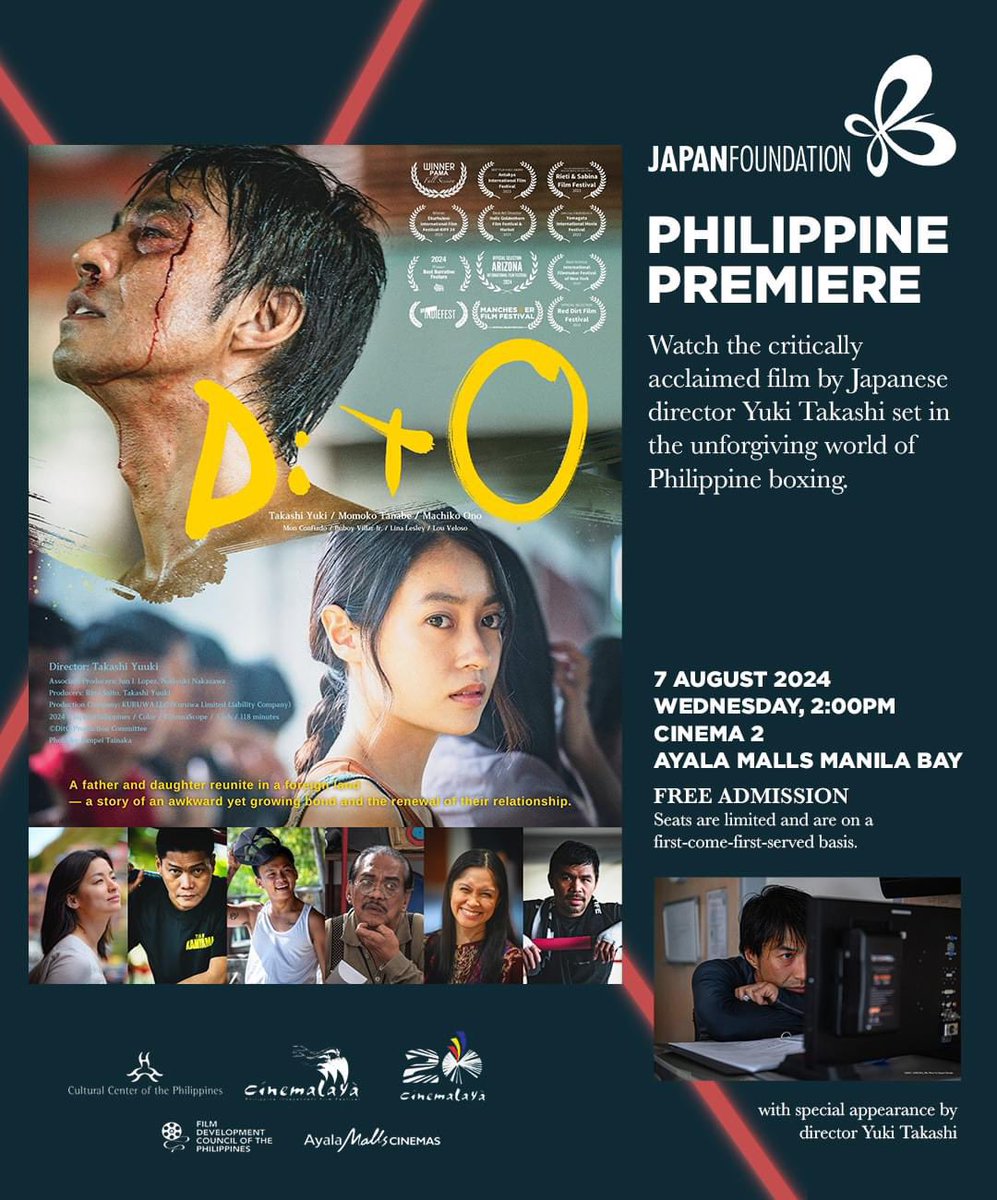 kuruwa_yuki's tweet image. フィリピン最大の独立映画祭
シネマラヤへ
DitO招待作品　フィリピン🇵🇭プレミア

#DitO #結城貴史 #田辺桃子 #尾野真千子 #monconfiado #buboyvillar #louveloso #lesleylina #mannypacquiao