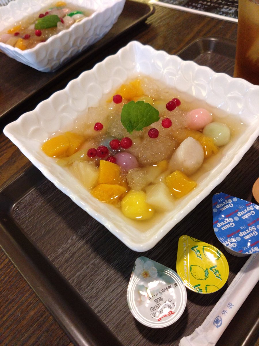 おはようございます☁

今日は　少し　陽が

和らいで　少しだけ

動きやすい天気

なので　今日は少し

遠い所に　買出しに

行こうかなぁ〜

それとも　部屋の片付け

しようか悩みます

今日　1日　パワフルに

動かないと　やる事が

たまっていくので

　頑張って

やろう!

#旗の台モーニング