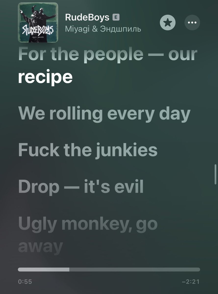 Скриптонит (@scriptonite_) on Twitter photo 