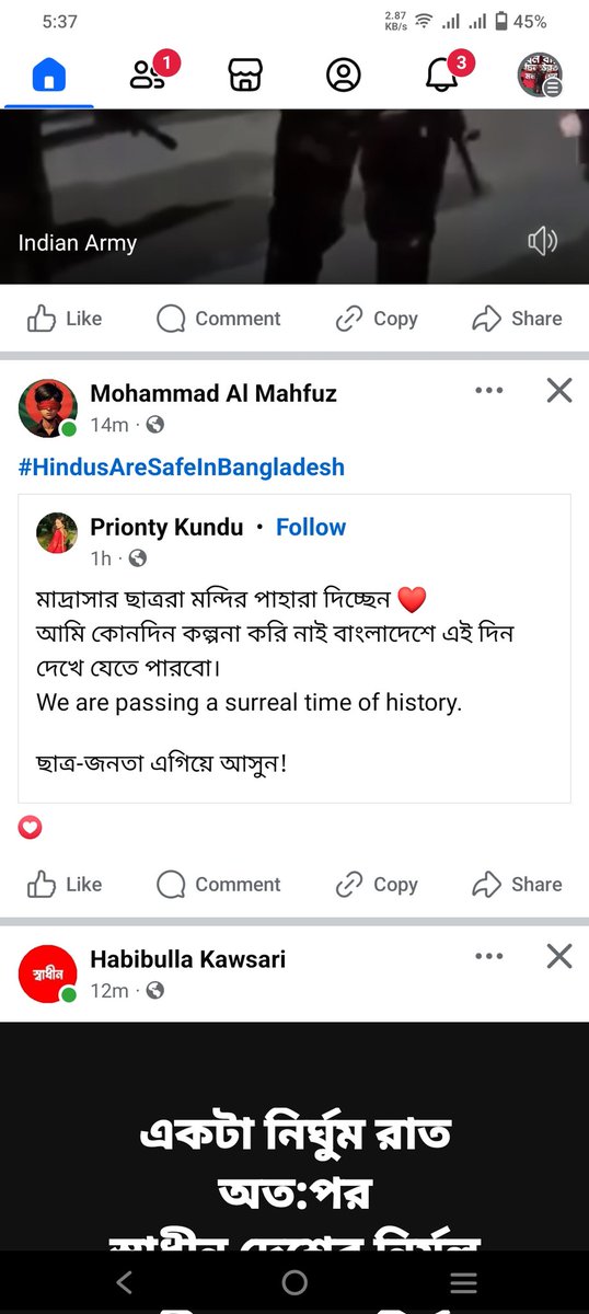 KhanEnamul754's tweet photo. The Bangladeshi people save the country's religious places, where Muslim people protect the religious people. https://t.co/xys1PavI1B