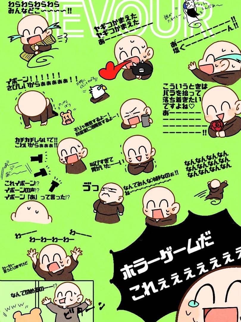 denbota2in's tweet photo. 祝タグ決定(過去絵再掲)
 #はるしげ自由帳 https://t.co/lZrk40HrE3