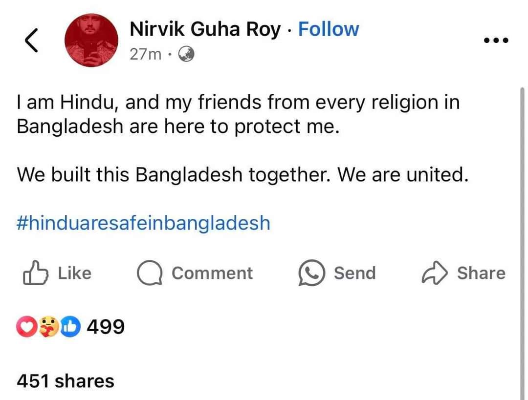 AlQudsNetworkBD's tweet photo. #HinduAreSafeInBangladesh  🇧🇩
#WeareUnited https://t.co/wyvANaICEw