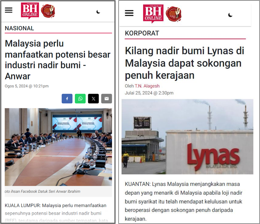 Kan Najib dah cakap dari dulu lagi?
Tapi ketika itu mereka bantah dan hasut pula.