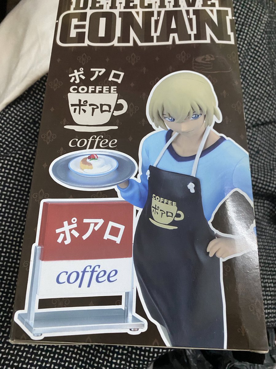 BiampMp's tweet image. ฟิกเกอร์อามุโร่ มือ 1 ไม่แกะ ลดราคา

250.- ส่งฟรี 

#ตลาดนัดโคนัน #ตลาดนัดconan #conan #โคนัน #อากาอิ #ฟิกเกอร์ #โมเดล