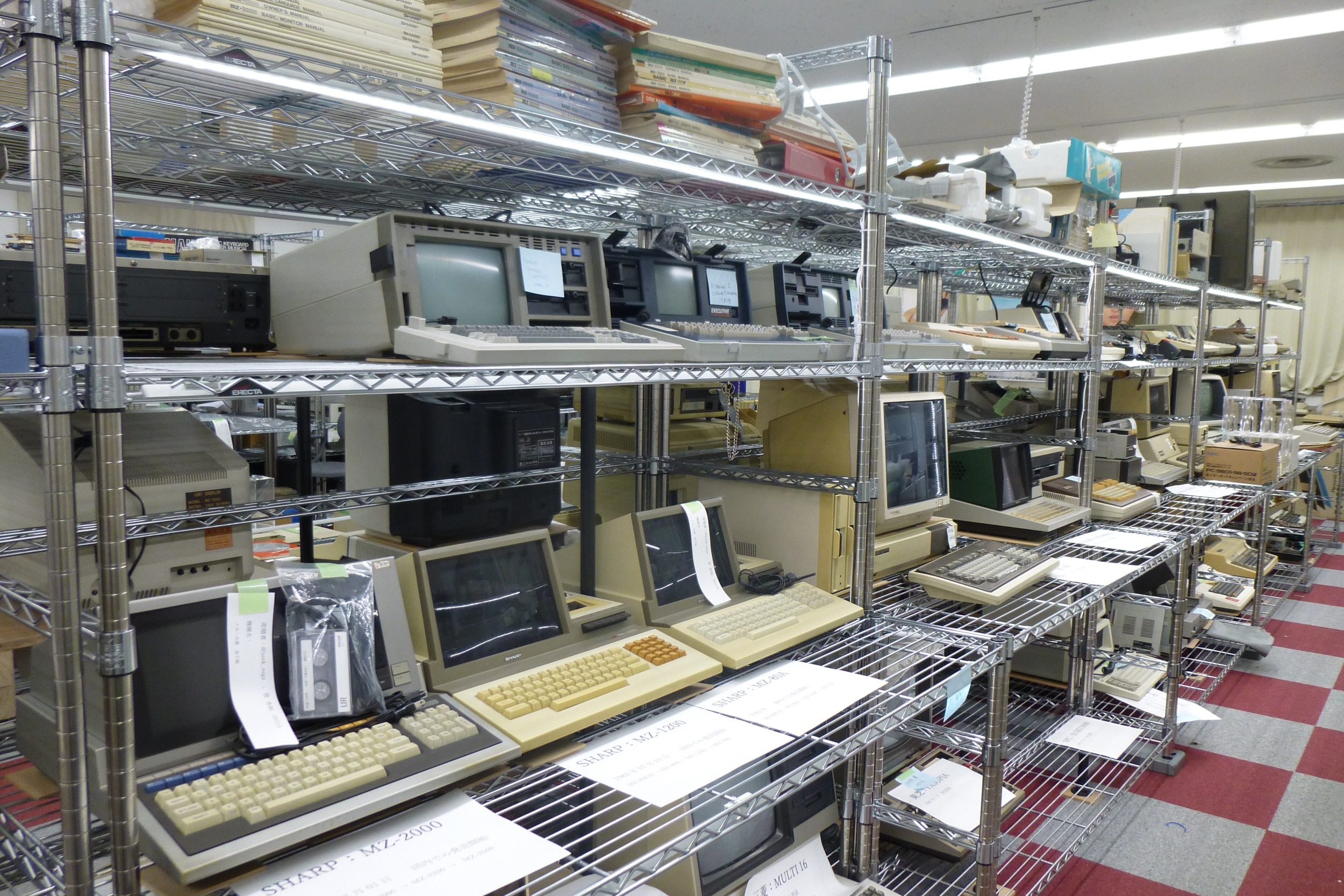 100年後の国宝。マイコンのディスプレイ