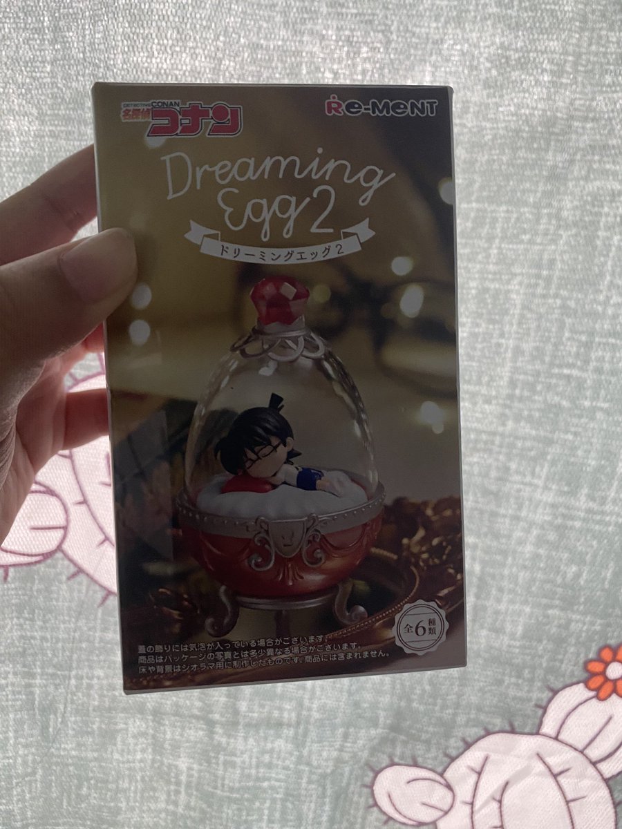 BiampMp's tweet image. ฟิกเกอร์อามุโร่+อากาอิ+ไข่นอนสุ่ม 
มือ 1 ไม่แกะ 

เหมา 1,000.- (ส่งฟรี)

#ตลาดนัดโคนัน #ตลาดนัดconan #conan #โคนัน #อากาอิ #อามุโร่ #ฟิกเกอร์ #โมเดล #กล่องสุ่ม