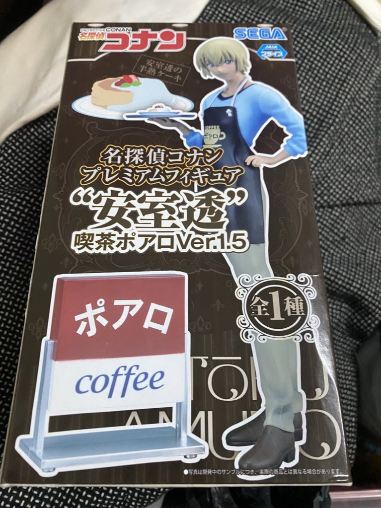 BiampMp's tweet image. ฟิกเกอร์อามุโร่+อากาอิ+ไข่นอนสุ่ม 
มือ 1 ไม่แกะ 

เหมา 1,000.- (ส่งฟรี)

#ตลาดนัดโคนัน #ตลาดนัดconan #conan #โคนัน #อากาอิ #อามุโร่ #ฟิกเกอร์ #โมเดล #กล่องสุ่ม