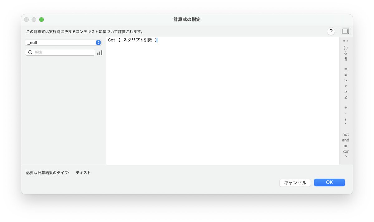 p388 cell Ꙩ→Ꙫ→Ꙭ→ꙮ→◌ tweet media