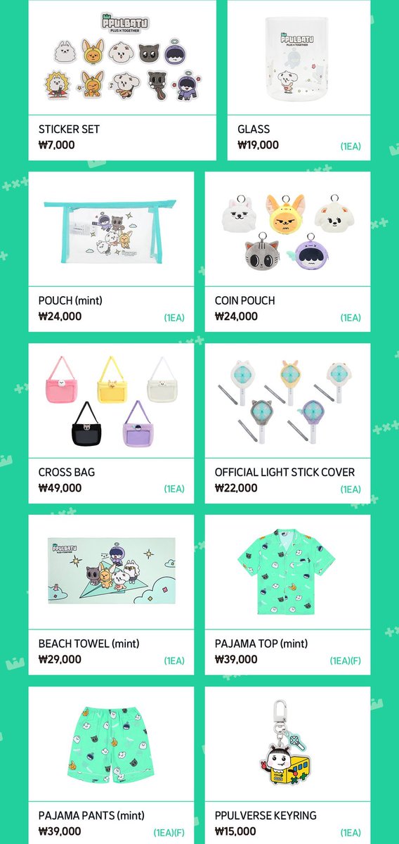 #cskgos wts lfb ph
help rt!

TXT PPULBATU WARI WARI Merchs Weverse PH GO

💰prices in form

item + local sf

New buyer: 30% DP, balance once onhand
Regular buyer: payment once onhand
FETA/NETA

✨order form: docs.google.com/forms/d/e/1FAI…