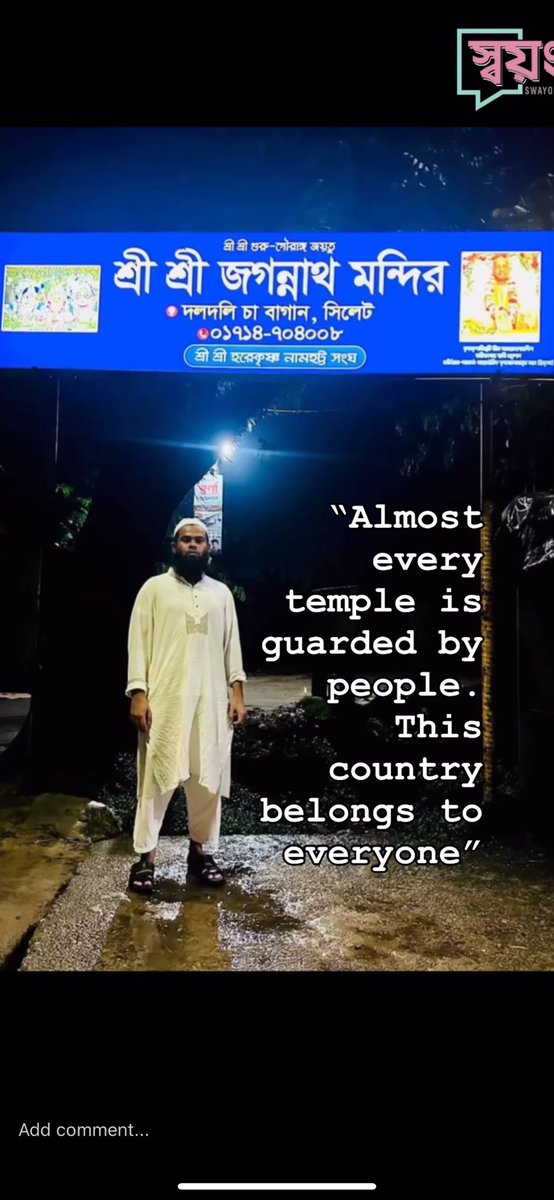 ifrith1998's tweet photo. @ElvishYadav @narendramodi Look how Bangladeshi people treat in our country Hindus. Please don’t spread fake news. https://t.co/6b2NfQKQNN