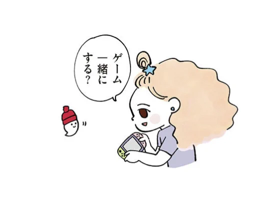 一日が終わる夜のじかん、今日のもぐたちはどんな過ごし方をするのでしょうか…… #もぐの夜

現在、Kindleストアにて購入金額のAmazonポイント50%分を還元中ですので、この機会にぜひお読みください🌃 🌙https://t.co/FpO1An3YAX 