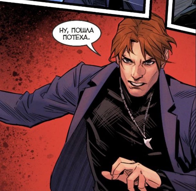 lala в ресте tweet media