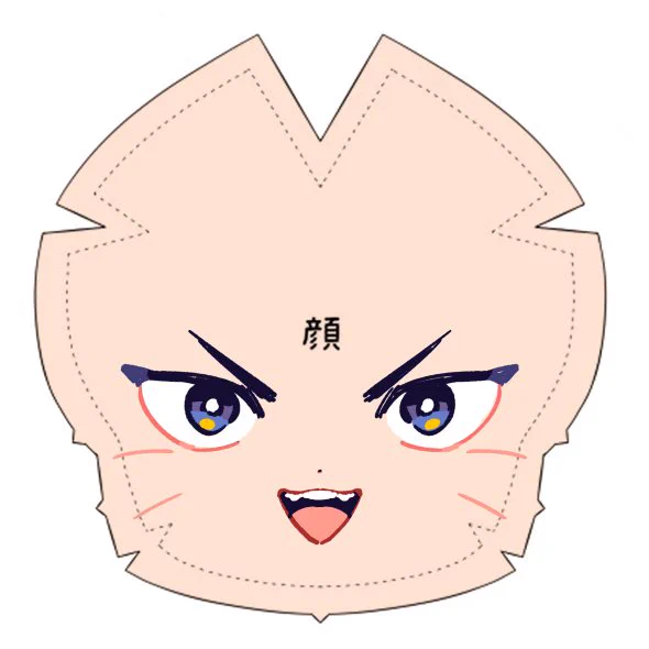 つくりたい 