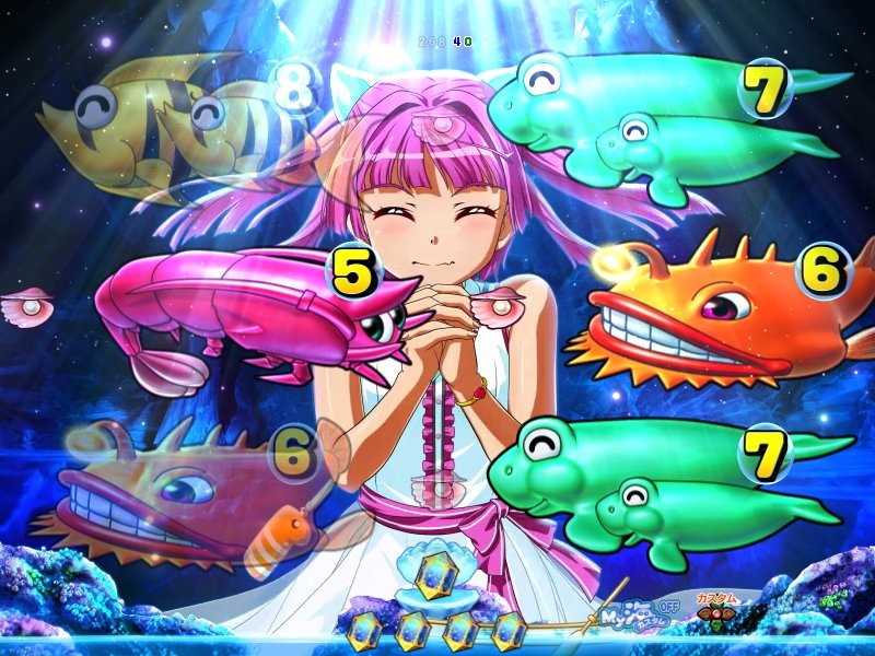 公式】SANYO on X: 