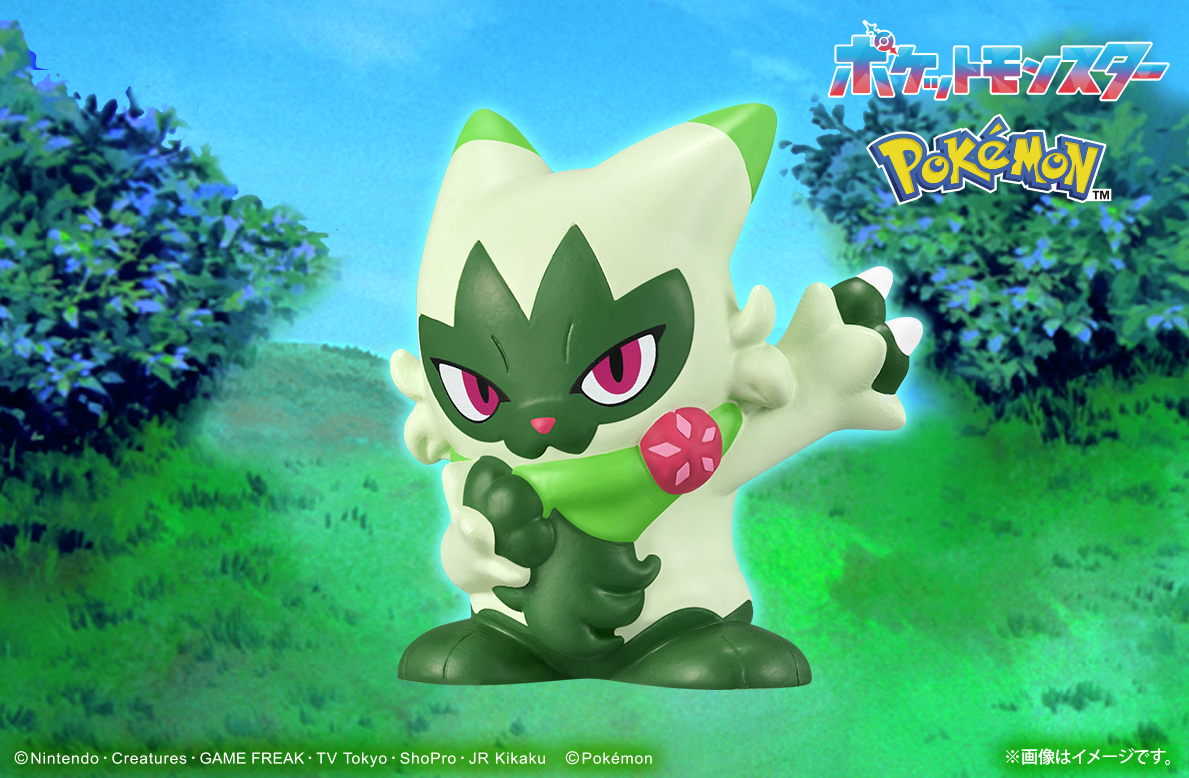 那覇マラソン参加チケット譲渡します(4000円引)