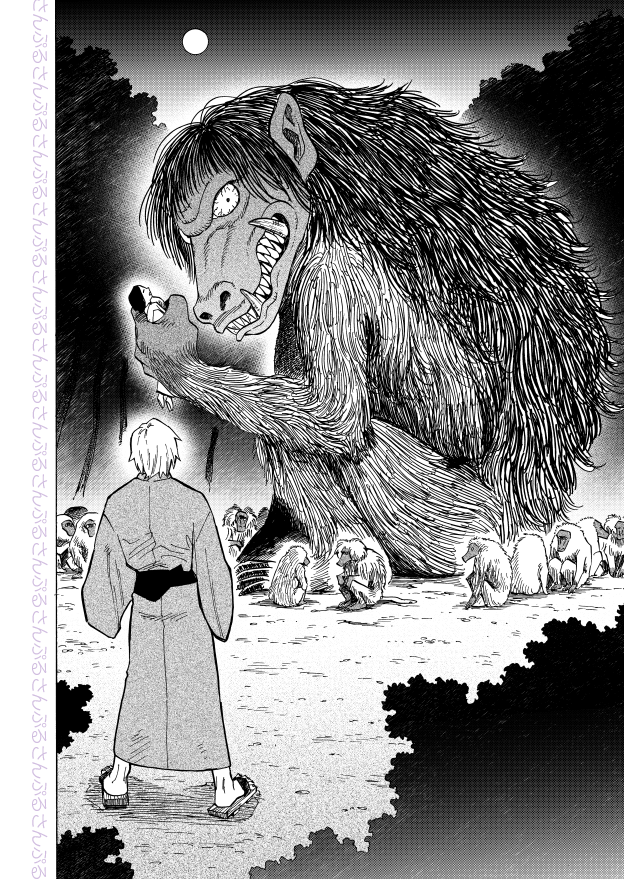 2/2
全10Pのサンプルは支部にて!
https://t.co/NoizNOQh7C 