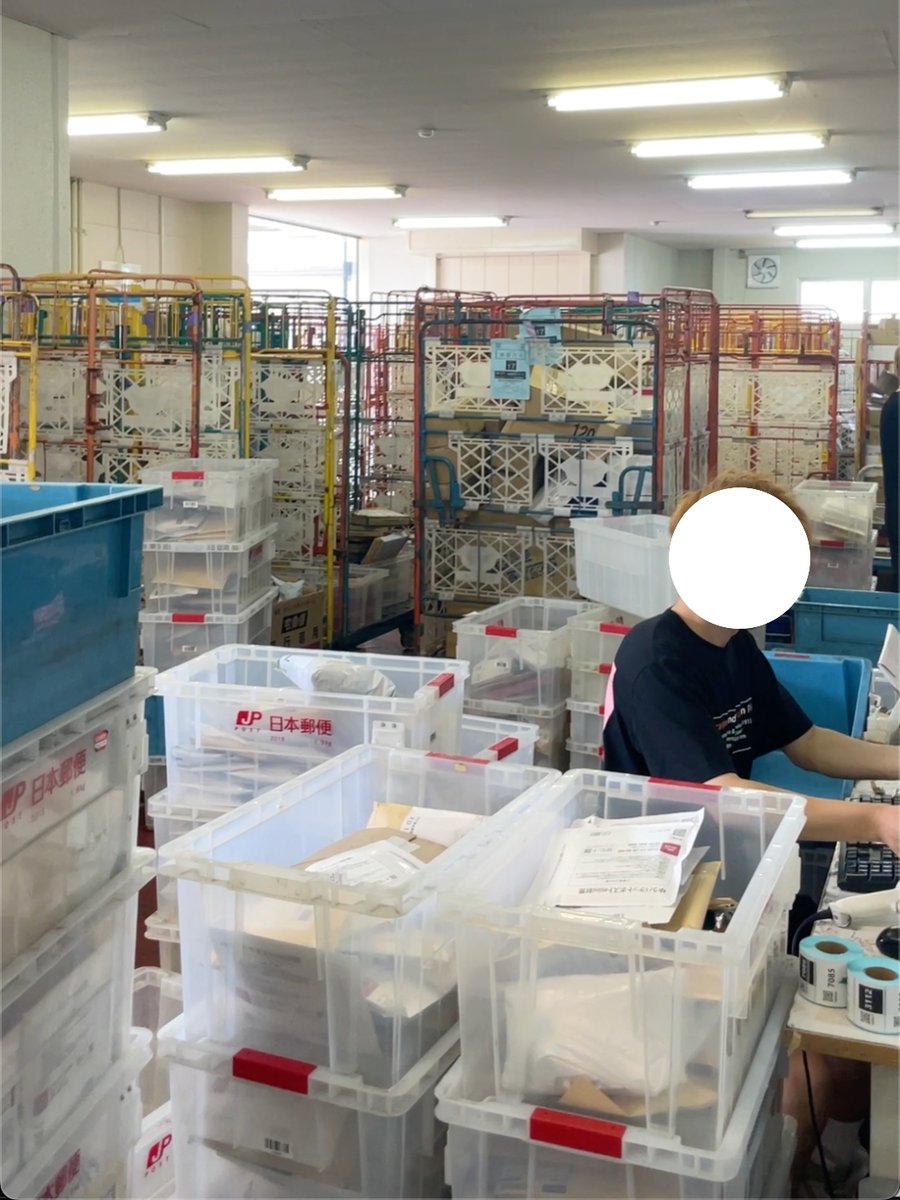 楽一番他者購入厳禁 The legendary 