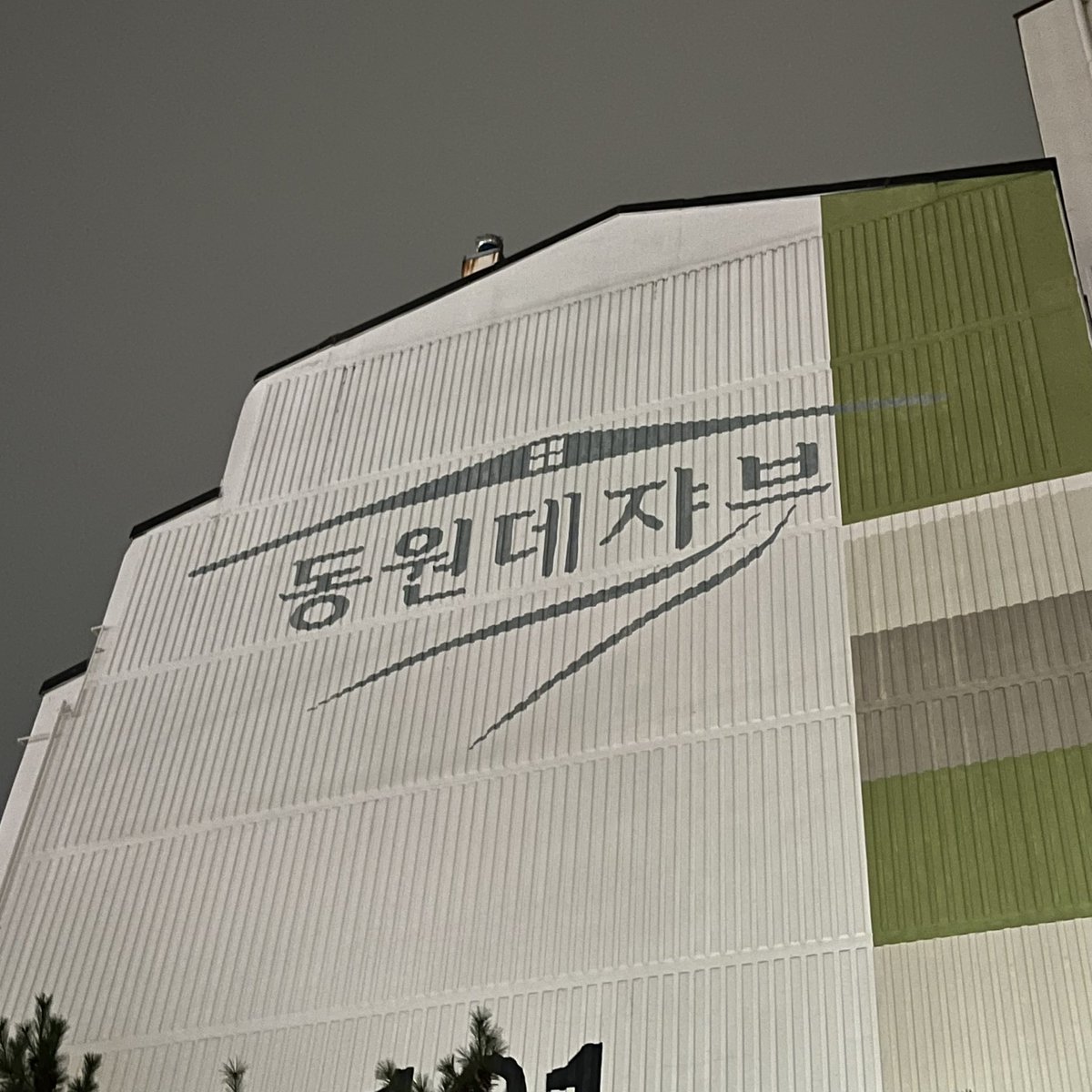 Korean Aesthetics (@koreanasttcs) on Twitter photo 