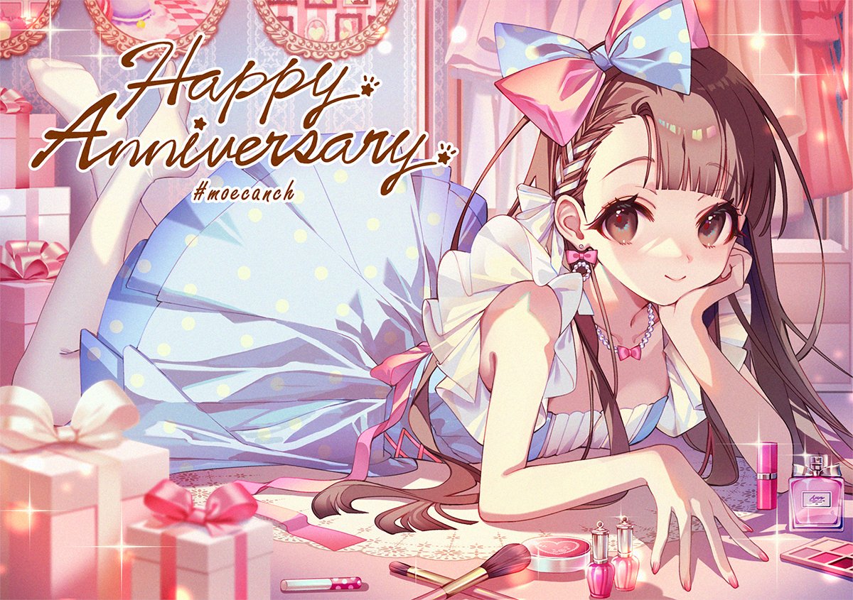 じゃんじゃじゃ～ん！今日で「萌えCanちぇんじ！」は14周年なのですよ～！いっぱい楽しんでくれてありがとうなのです！もっともっと遊んでくれるととっても嬉しいのですよ～！これからも萌えCanちぇんじ！をよろしくなのです～♪
#moecanch
#萌えCan14周年