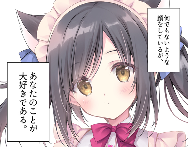 梱枝りこ🐈‍⬛🖊️こりえちゃん(@riko0202) さんのマンガ一覧