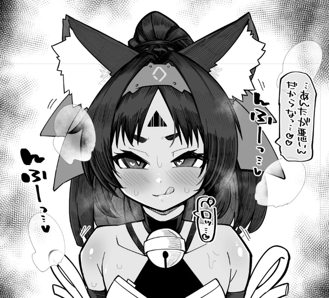 シリオンに逆レされたい 